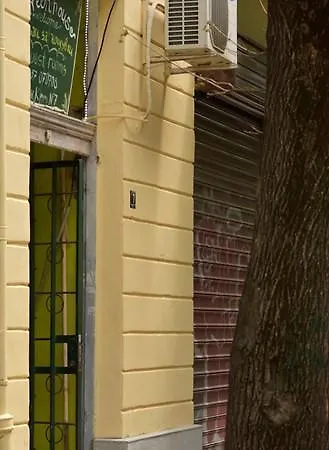 بيت شباب Green House