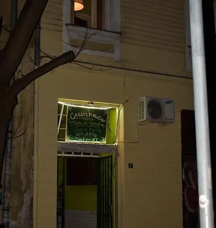 Хостел Green House