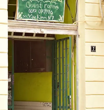 Green House Хостел